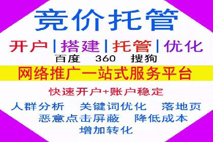 信息流大师案例：用数据驱动内容创作