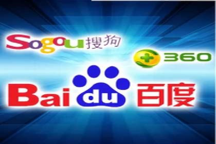 百度推广秘籍：案例与技巧