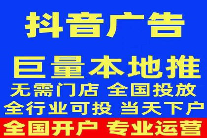百度企业级服务推广的全面解决方案